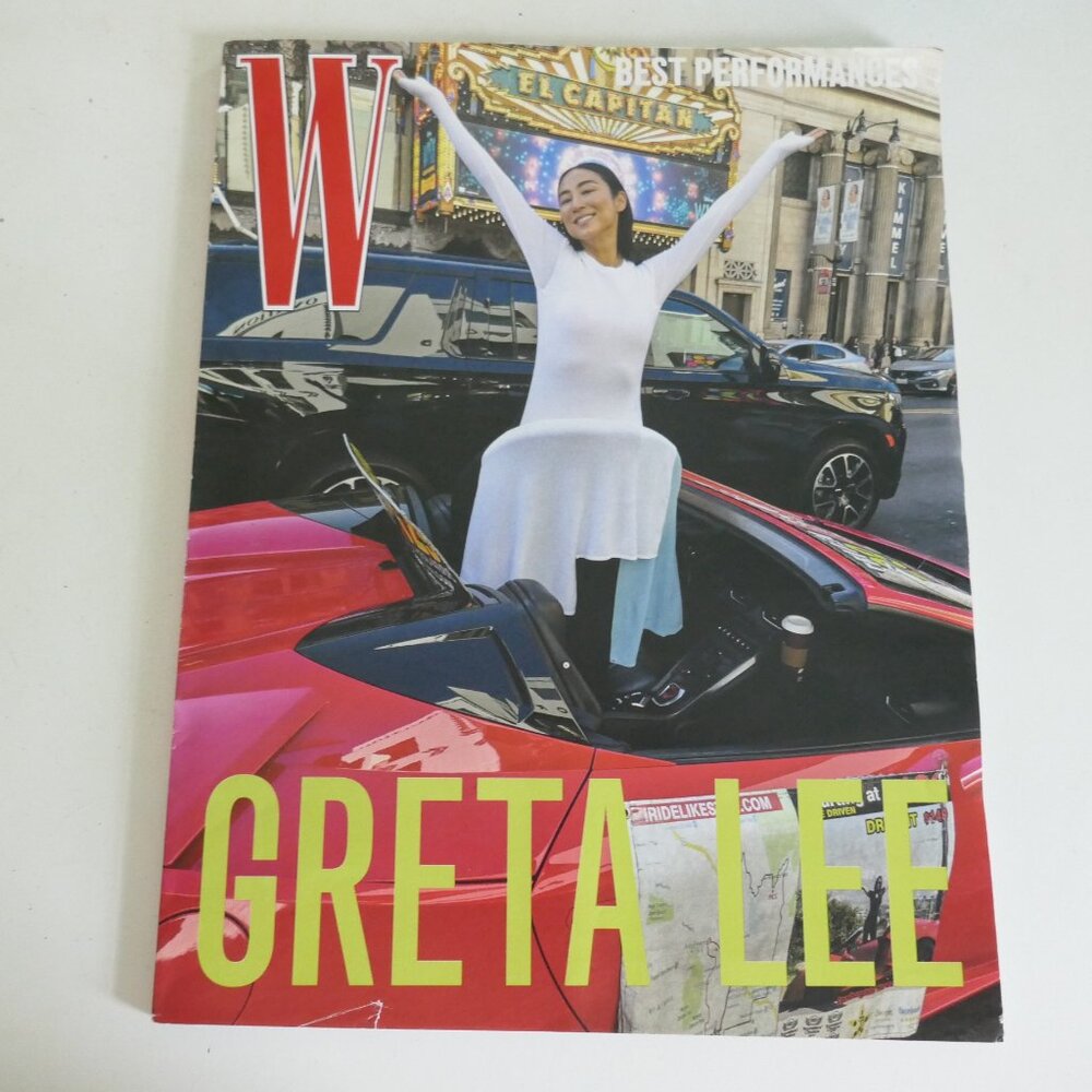 W Magazine best Performances issue featuring Greta Lee 2024 volume 1